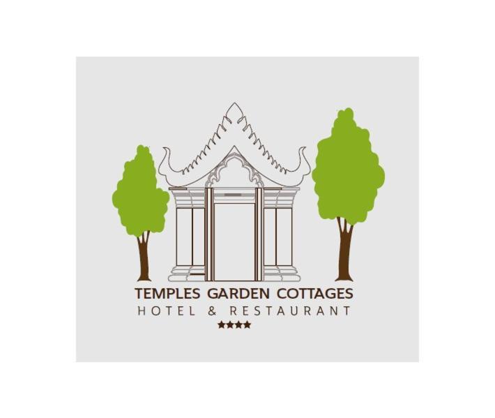 Koh Ker Hotel And Restaurant Phumi Moreal Екстериор снимка
